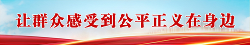 微信图片_20261010084715_320_36.jpg